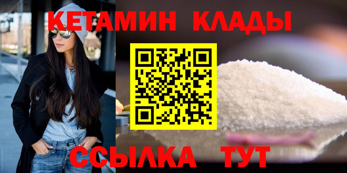 Меф Жигулёвск