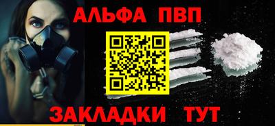 гашиш Бузулук