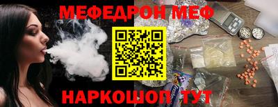 марихуана Берёзовский
