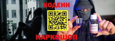 марихуана Берёзовский