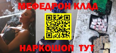 гашиш Бузулук