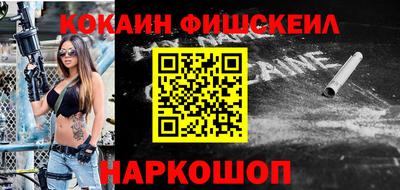 spice Бугуруслан