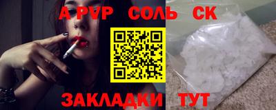 марихуана Берёзовский