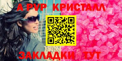 марихуана Берёзовский