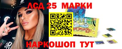 spice Бугуруслан