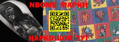 гашиш Бузулук