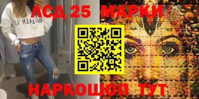 прущая мука Бийск