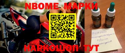 spice Бугуруслан