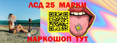 spice Бугуруслан