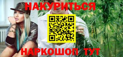 прущая мука Бийск