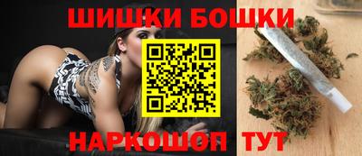 марихуана Берёзовский