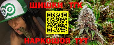 эйфоретик Будённовск