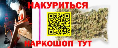 spice Бугуруслан