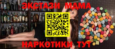 каннабис Бузулук