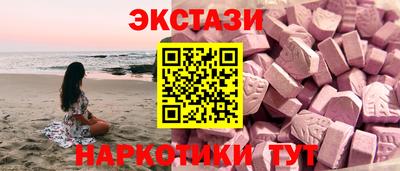 прущая мука Бийск