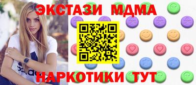 гашиш Бузулук