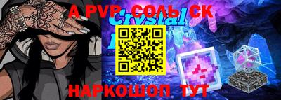 гашиш Бузулук