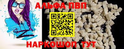 марихуана Берёзовский