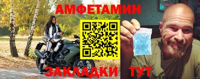 гашиш Бузулук