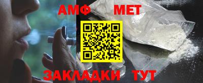 spice Бугуруслан