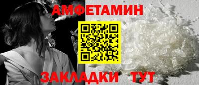 марихуана Берёзовский