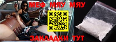 марихуана Берёзовский